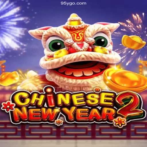 Exploring the World of CHINESENEWYEAR2: A Captivating Online Experience
